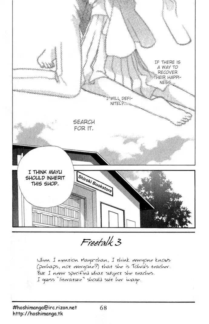 Fruits Basket Chapter 56 3